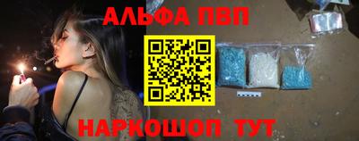 дживик Нягань
