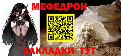 экстази Пенза