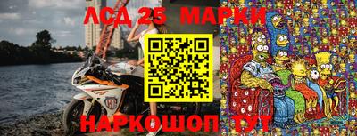 mix Первоуральск