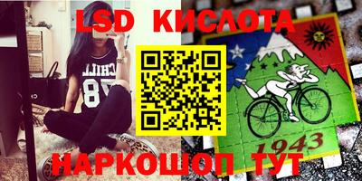 mix Первоуральск