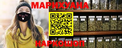 spice Обнинск