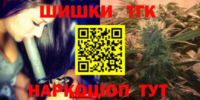 spice Обнинск