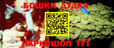 mix Первоуральск