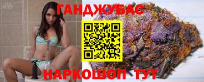 дживик Нягань