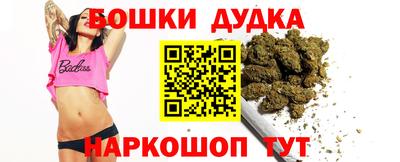 экстази Пенза