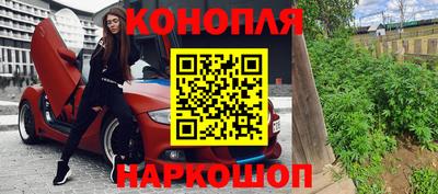mix Первоуральск