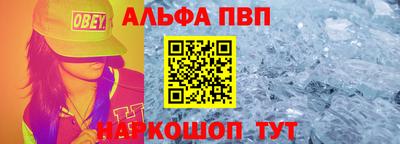 экстази Пенза