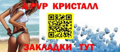 mix Первоуральск
