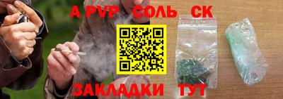 mix Первоуральск