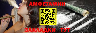 экстази Пенза
