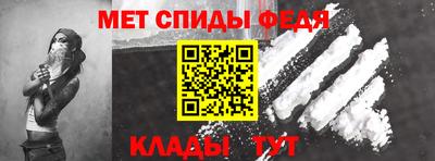 mix Первоуральск