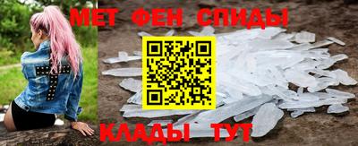 mix Первоуральск