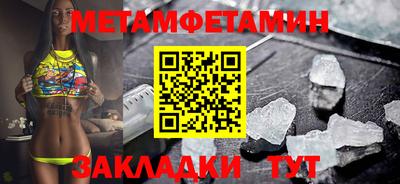 mix Первоуральск