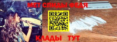 дживик Нягань