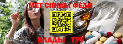 дживик Нягань