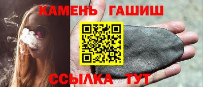 дживик Нягань