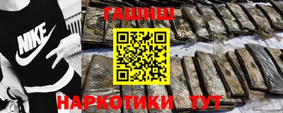 экстази Пенза