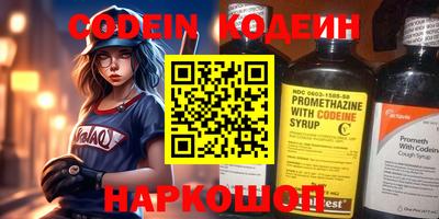 экстази Пенза