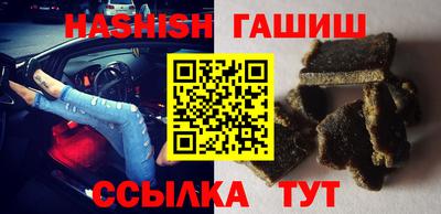 дживик Нягань