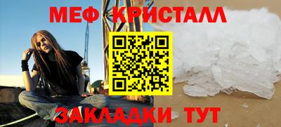 дживик Нягань