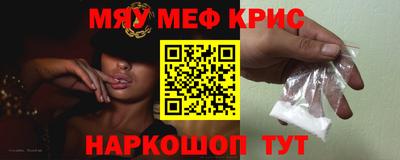 бутик Обь
