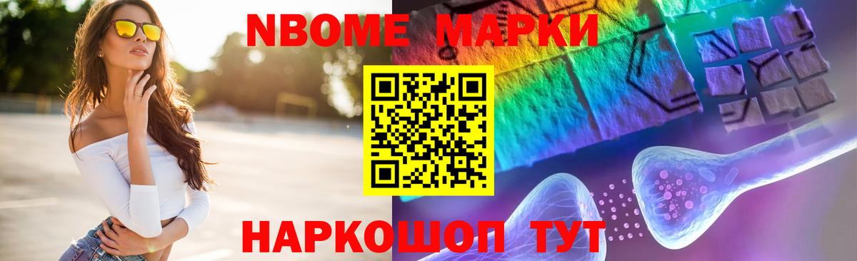 Алексеевка  ЛСД экстази кислота  Лсд 25 экстази ecstasy  Вход с VPN 