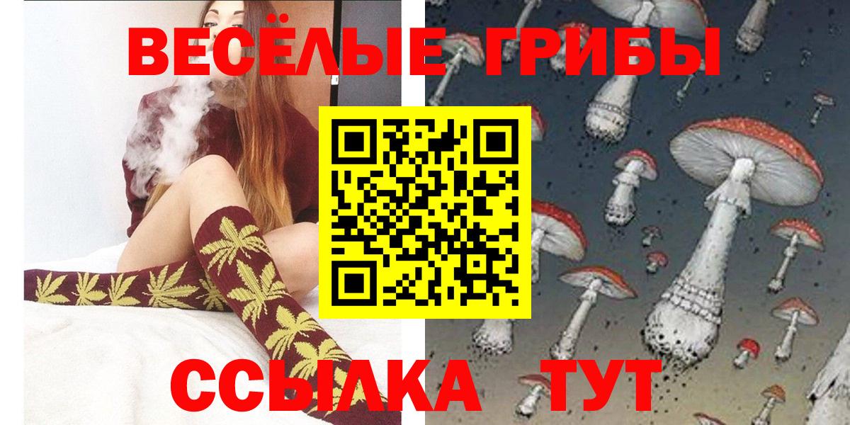 Вейп ТГК Алексеевка